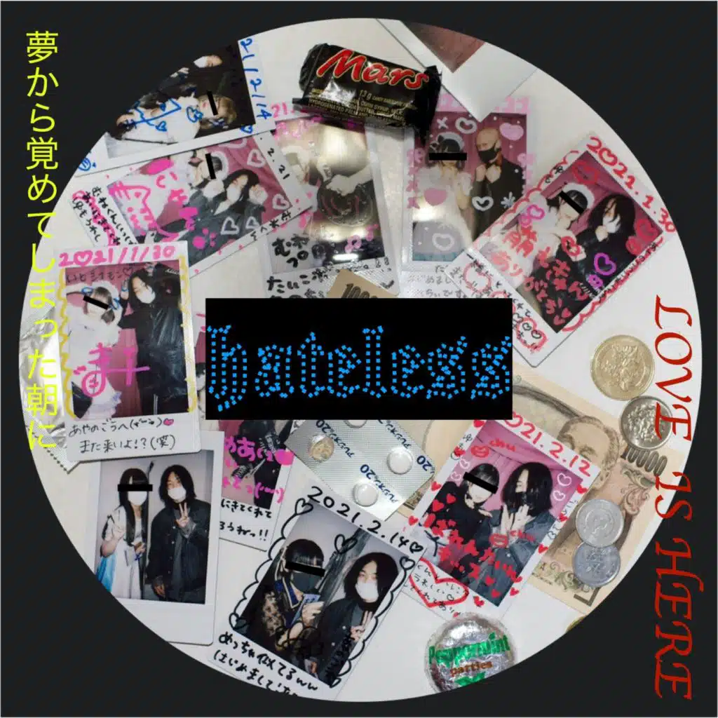 Love is here / 夢から覚めてしまった朝に