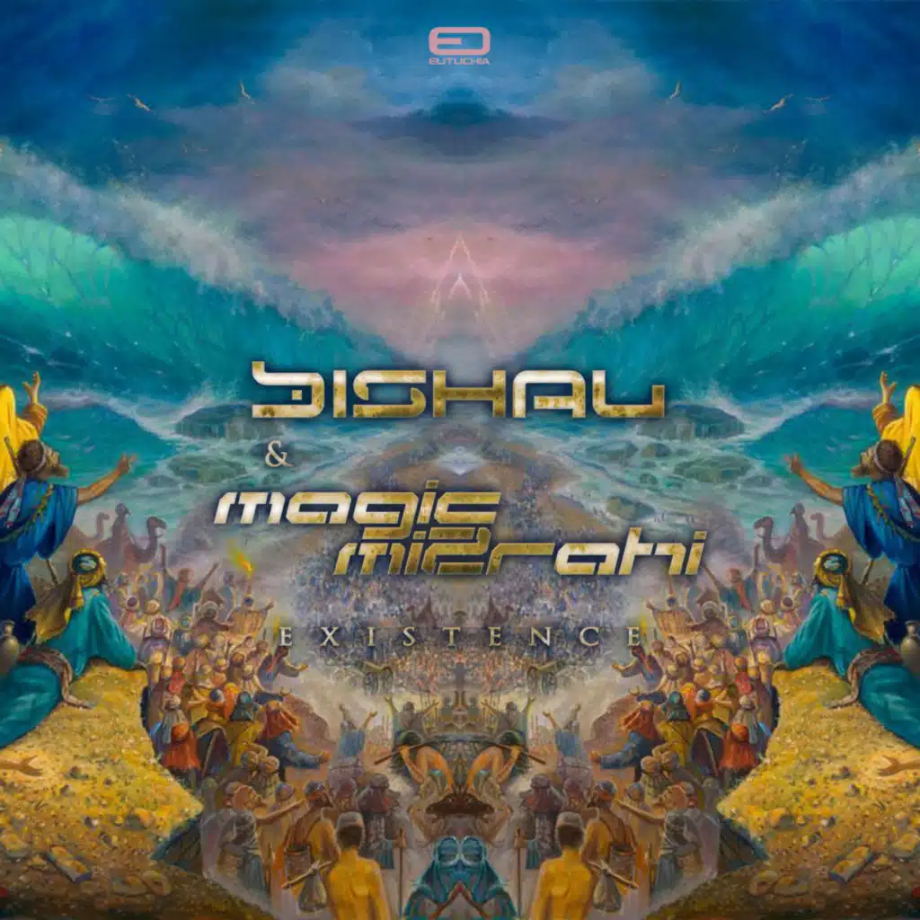 Magic Mizrahi & Kishal