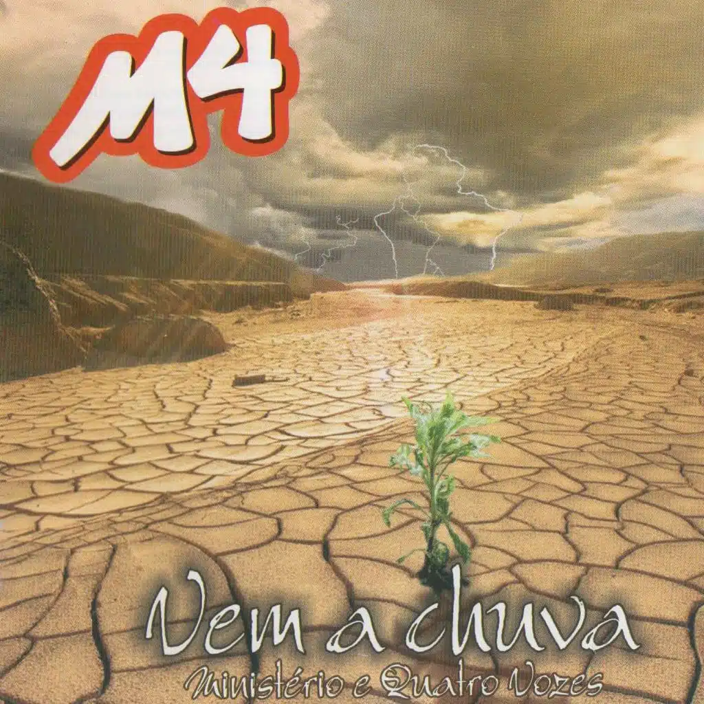 Vem a Chuva