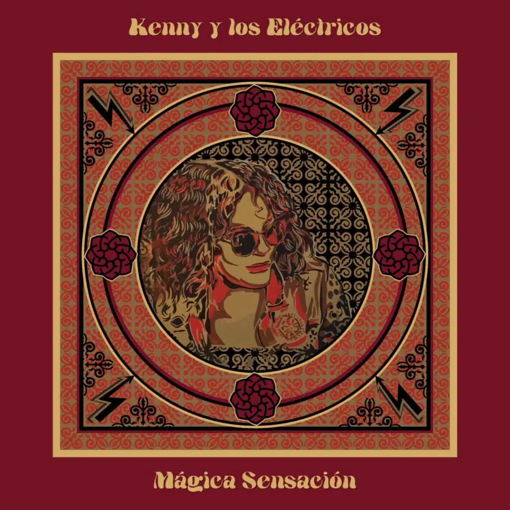 Enigma (Remastered) [feat. Daniel Gutierrez]