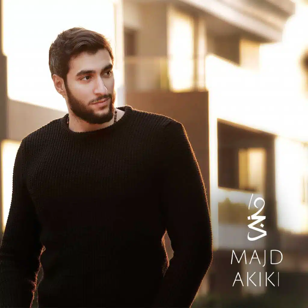 Majd Akiki