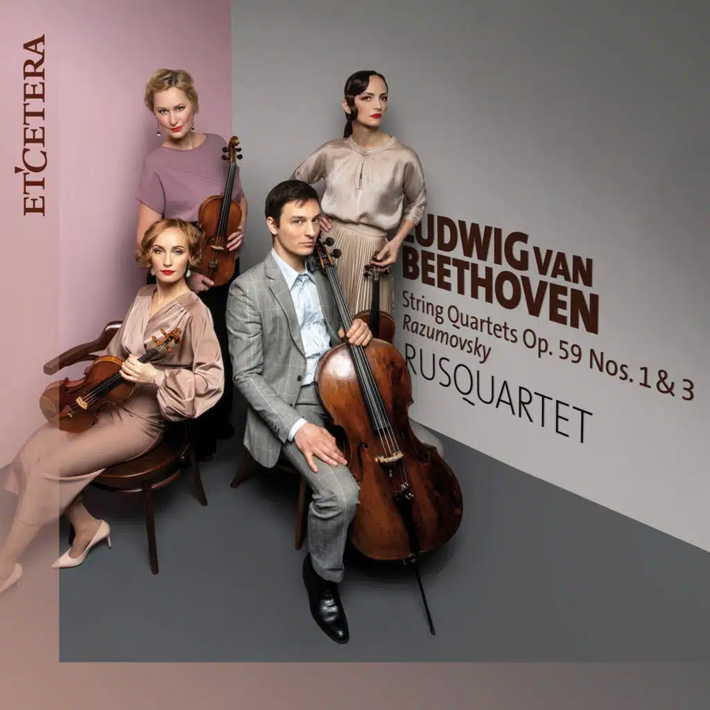 Rusquartet
