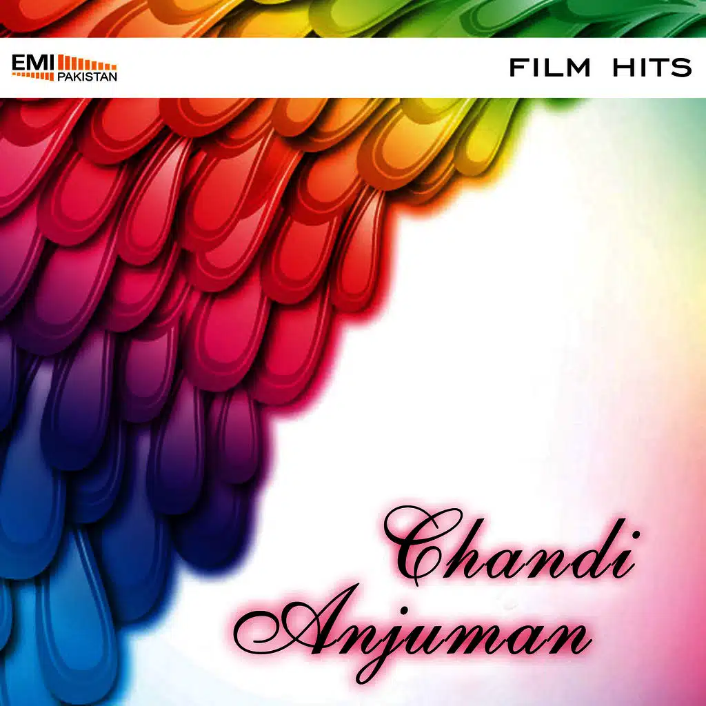 Yara Dildar Teri Hogai (From "Jan-E-Bahar")