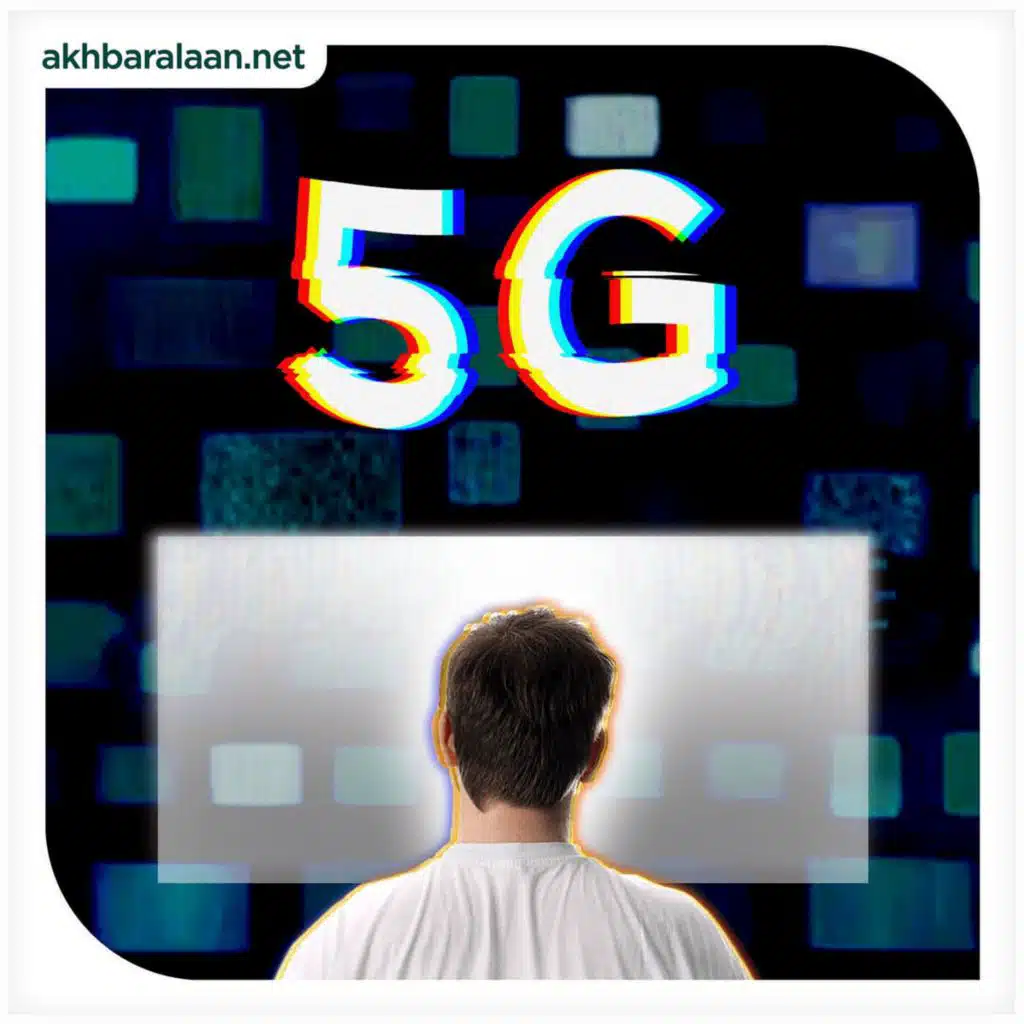 5G 08 | صناعة المحتوى الرقمي.. الصحة النفسية هي التحدي الأكبر