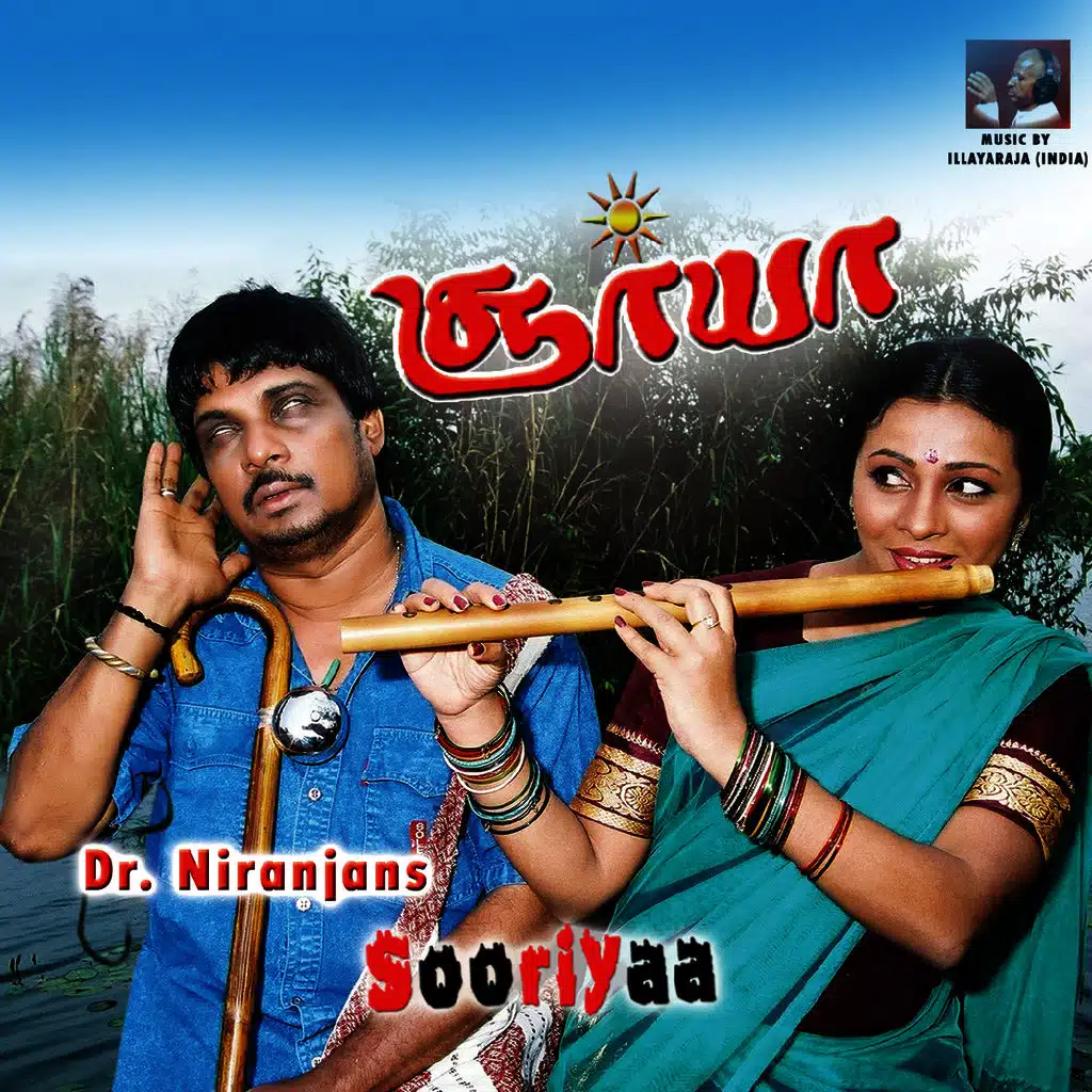 Sooriyaa (Original Motion Picture Soundtrack)