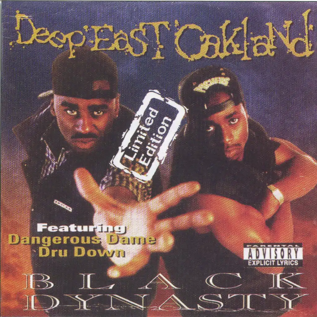 Deep East Oakland (95 Style)