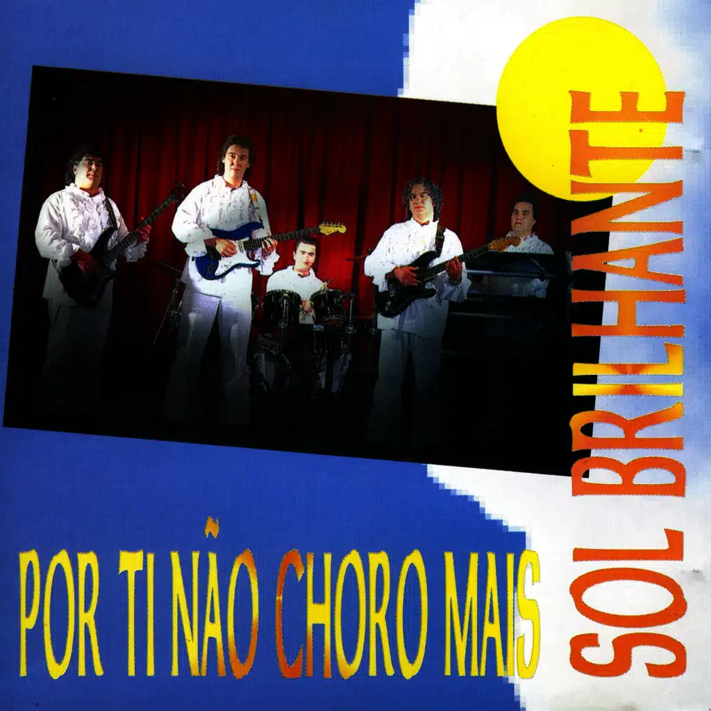 Coça Coça Borrachinho