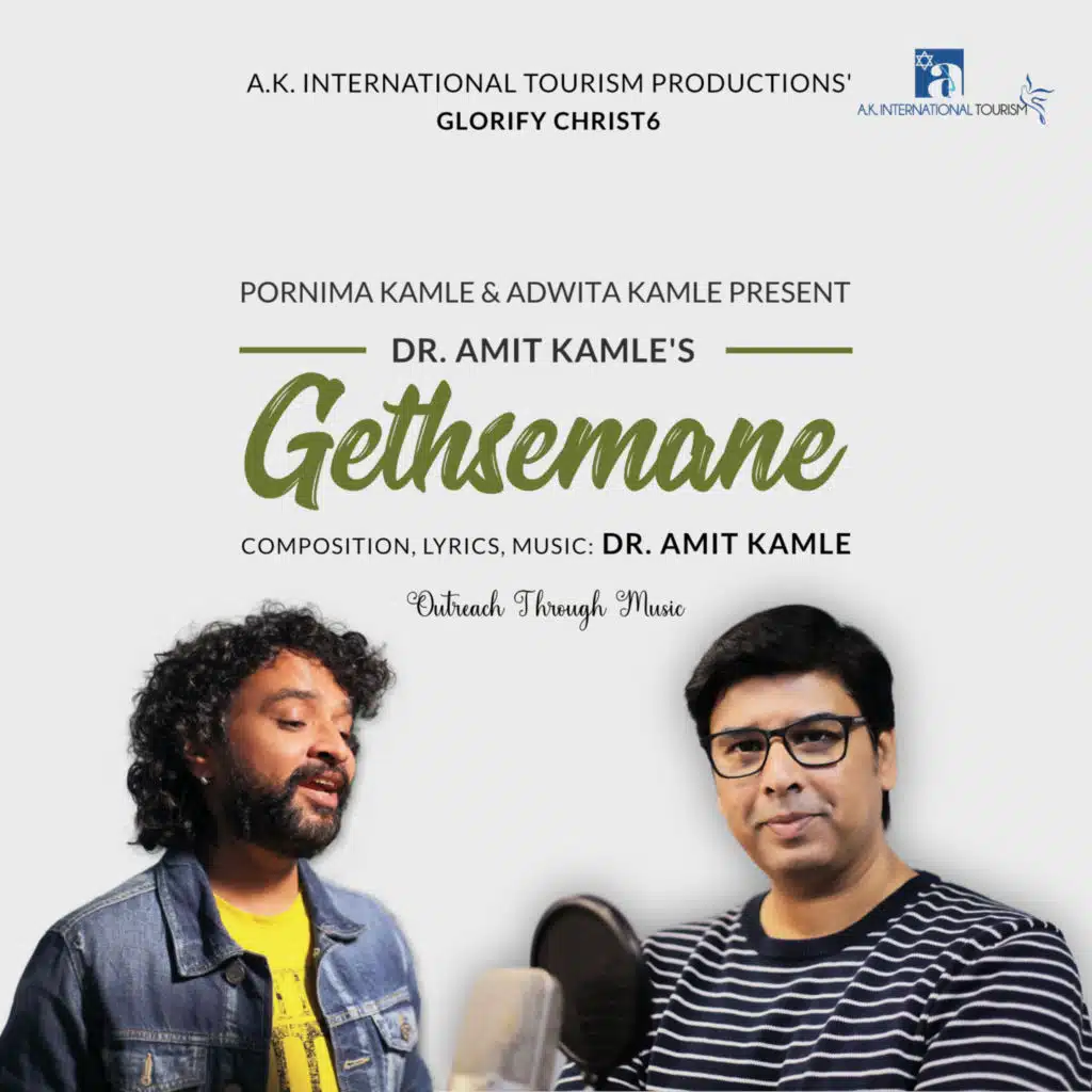 Dr Amit Kamle & Keerthi Sagathia