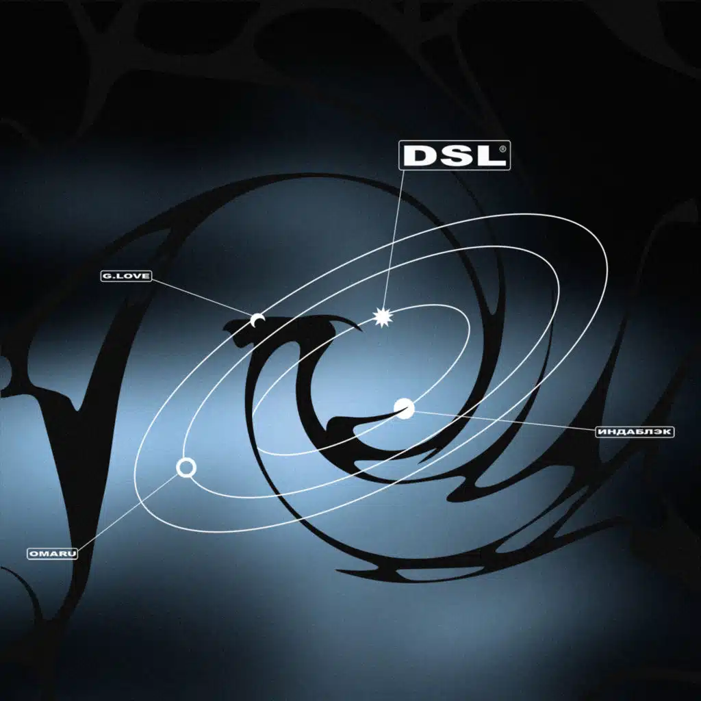 DSL (feat. Omaru & G.Love)