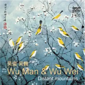 Flute & Drum Music at Sunset (Arr. W. Man & W. Wei for Sheng & Pipa) [Live]