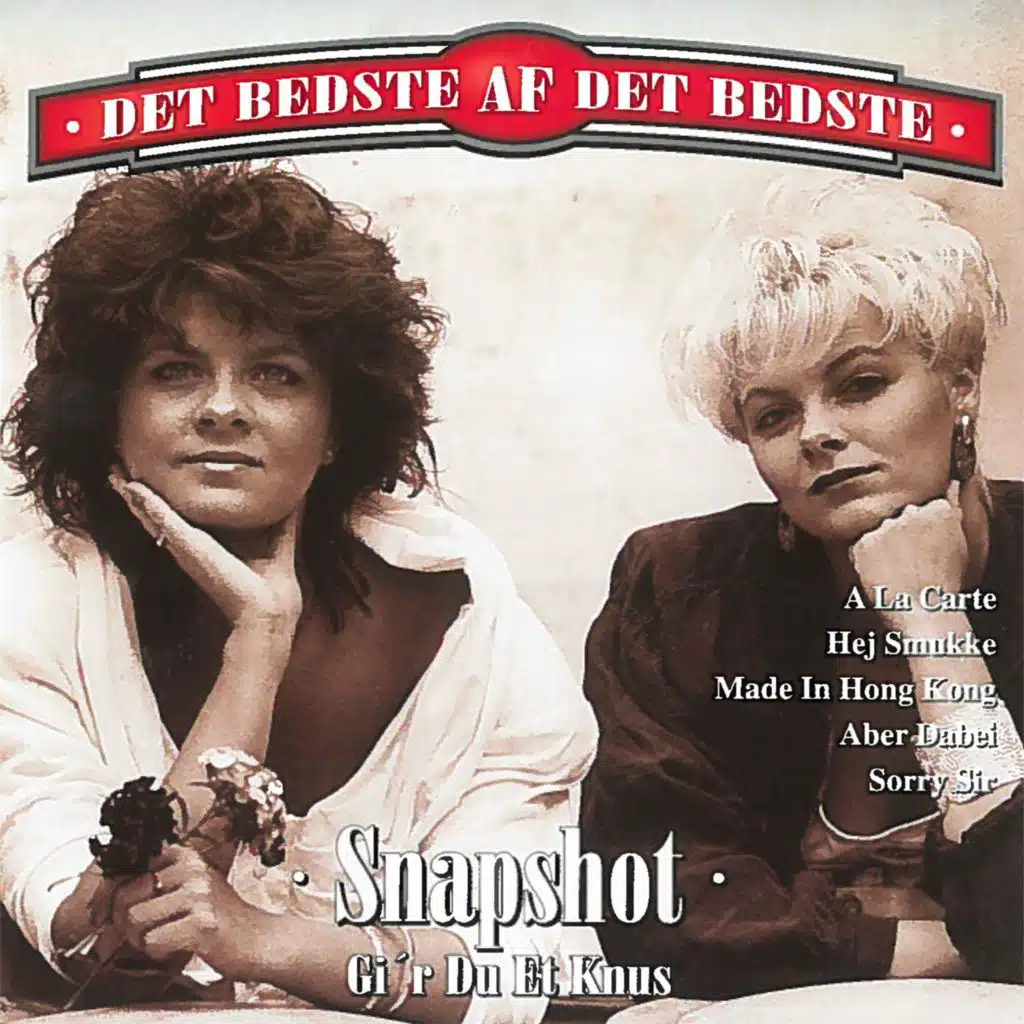 Hej smukke (2008 - Remaster)