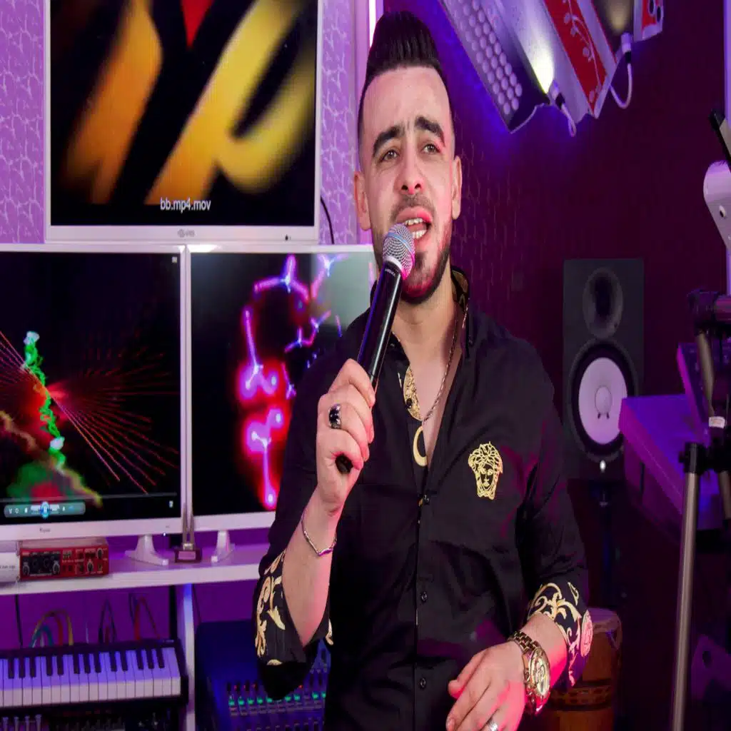 نعيطلها وسكوبي