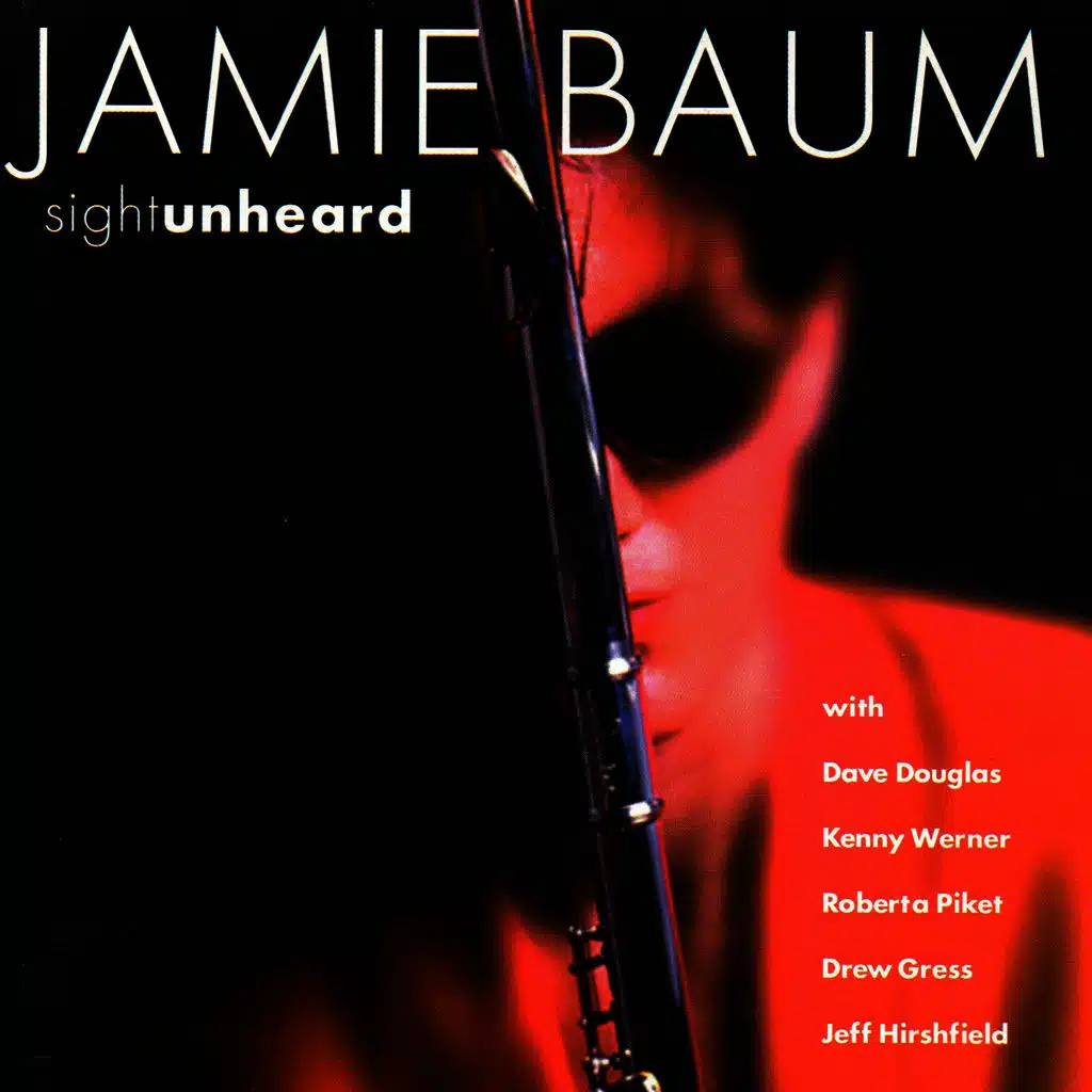 Sight Unheard