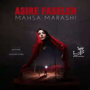 Mahsa Marashi