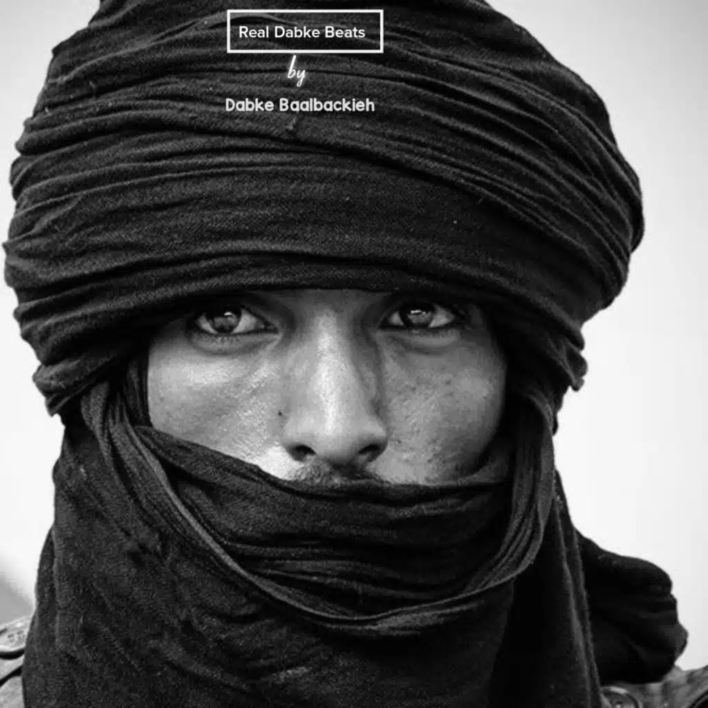 دبكة زينو-  منجيرة