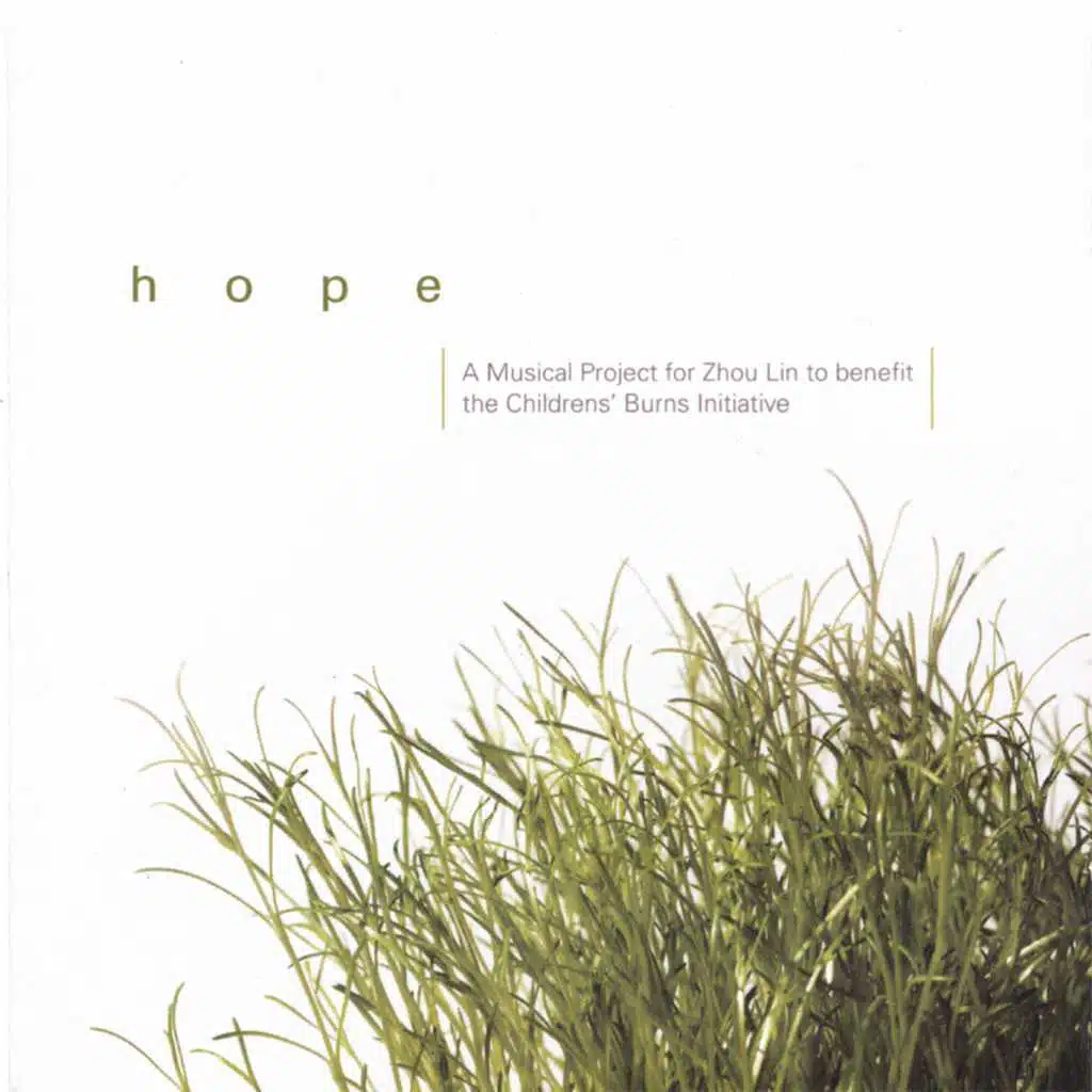 Pensando En Ti (thinking of You)