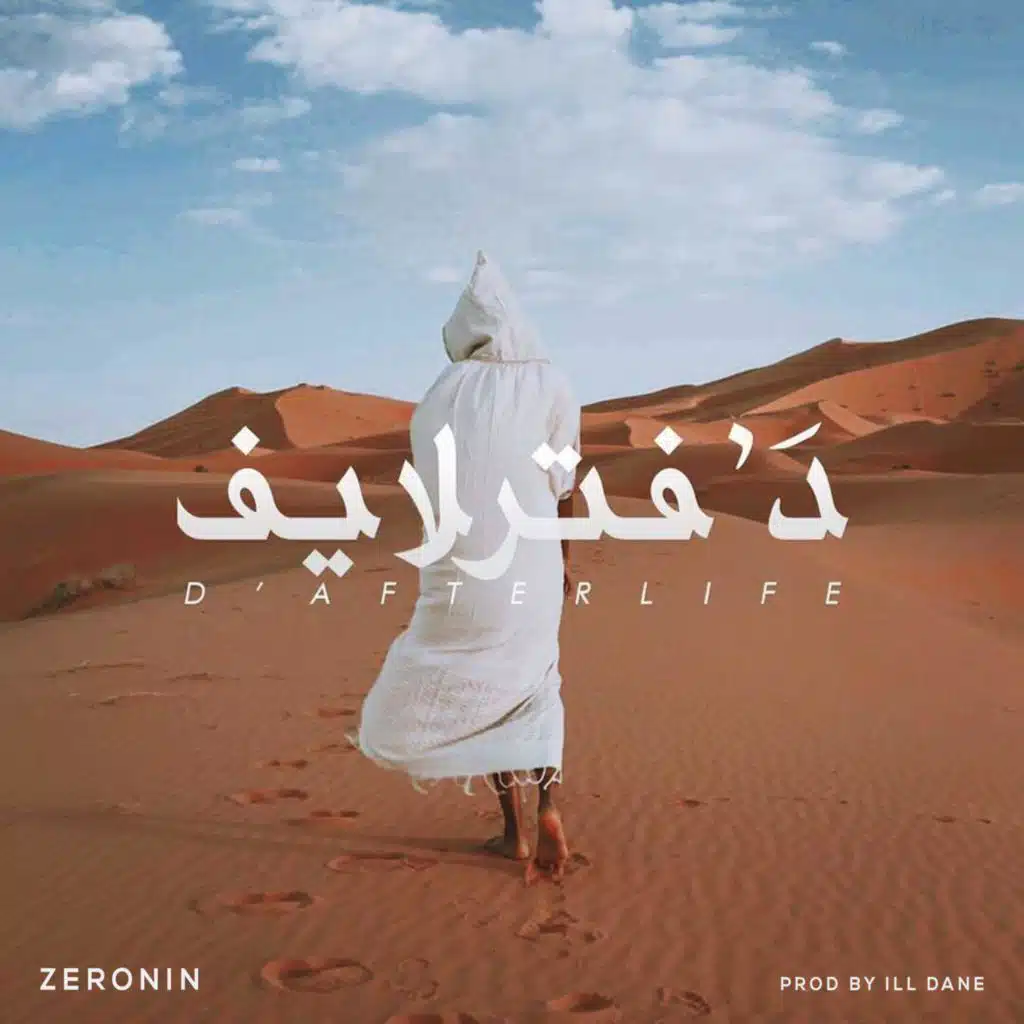 دفترلايف