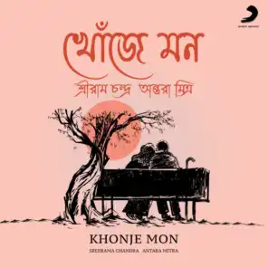 Khonje Mon
