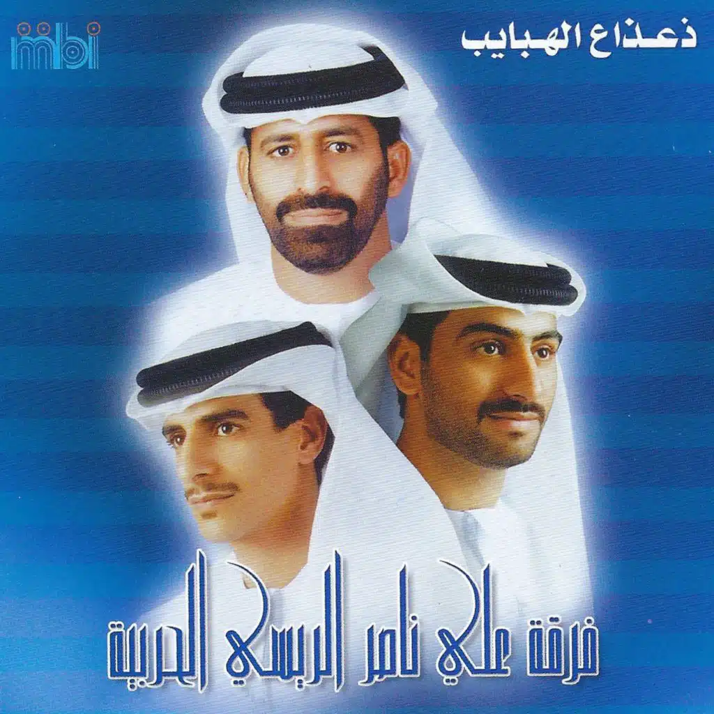 يا خالق الدنيا