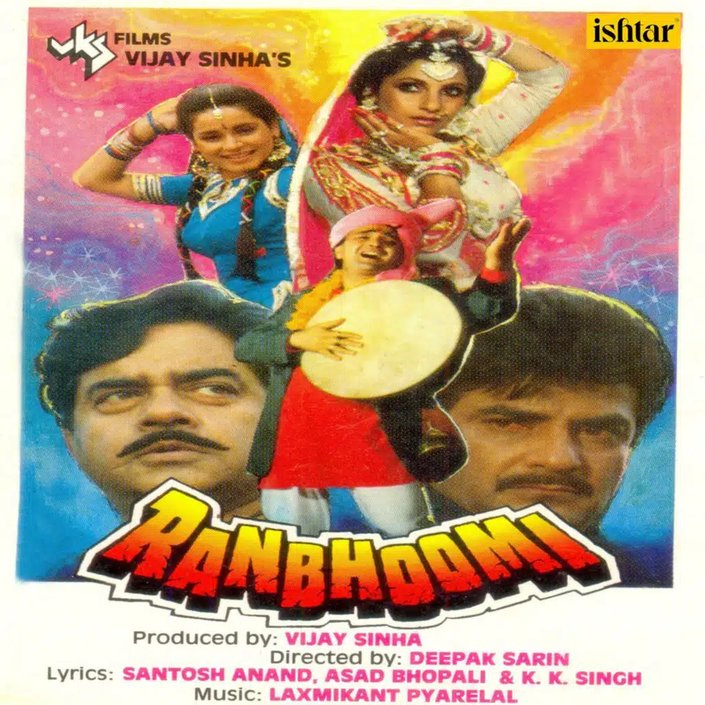 Ranbhoomi (Original Motion Picture Soundtrack)