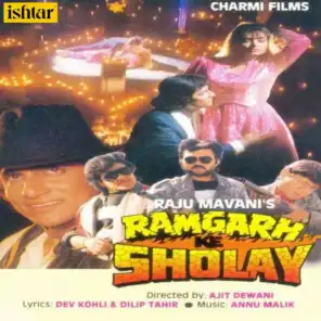 Ramgarh Ke Sholay (Original Motion Picture Soundtrack)