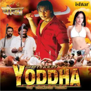 Main Hoon Yoddha (Original Motion Picture Soundtrack)