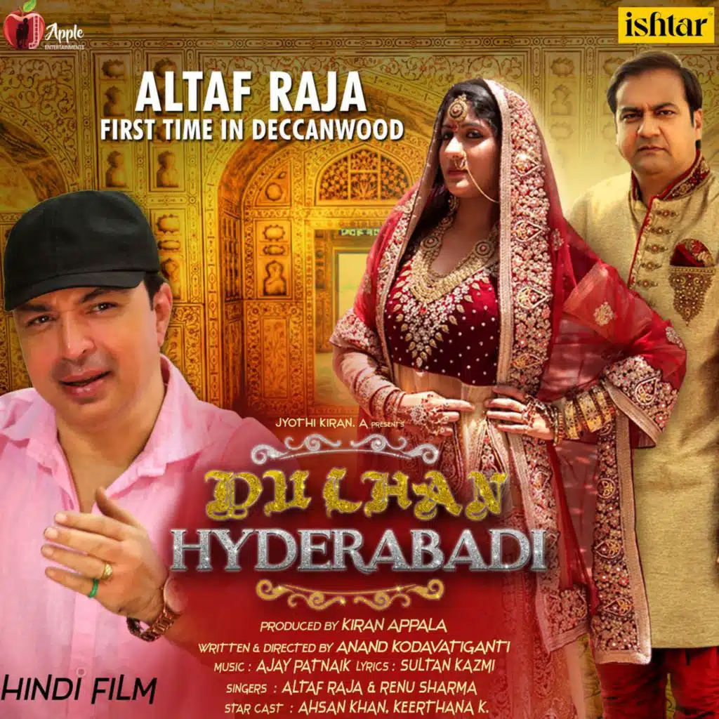 Dulhan Hyderabadi (Original Motion Picture Soundtrack)