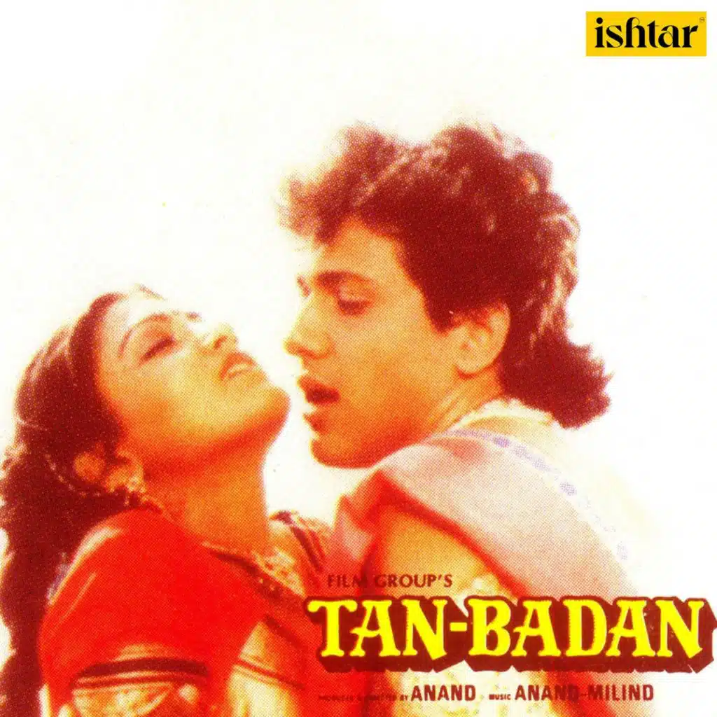 Tan Badan (Original Motion Picture Soundtrack)