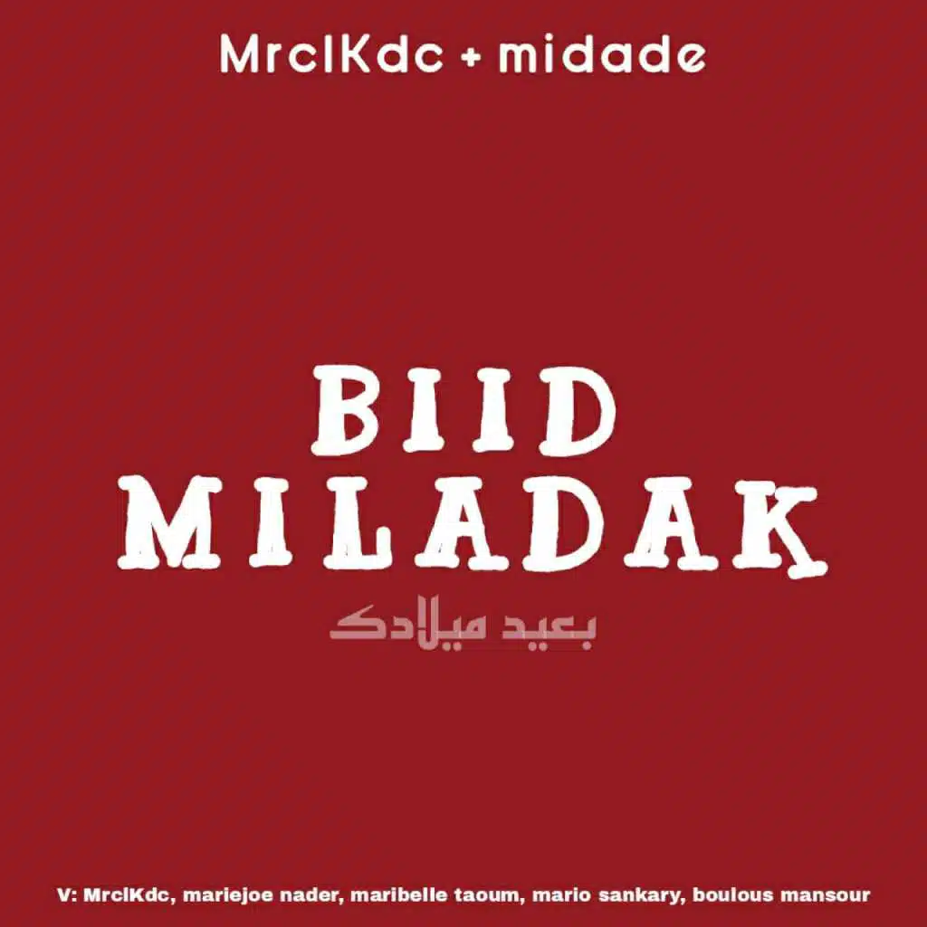 Biid Miladak