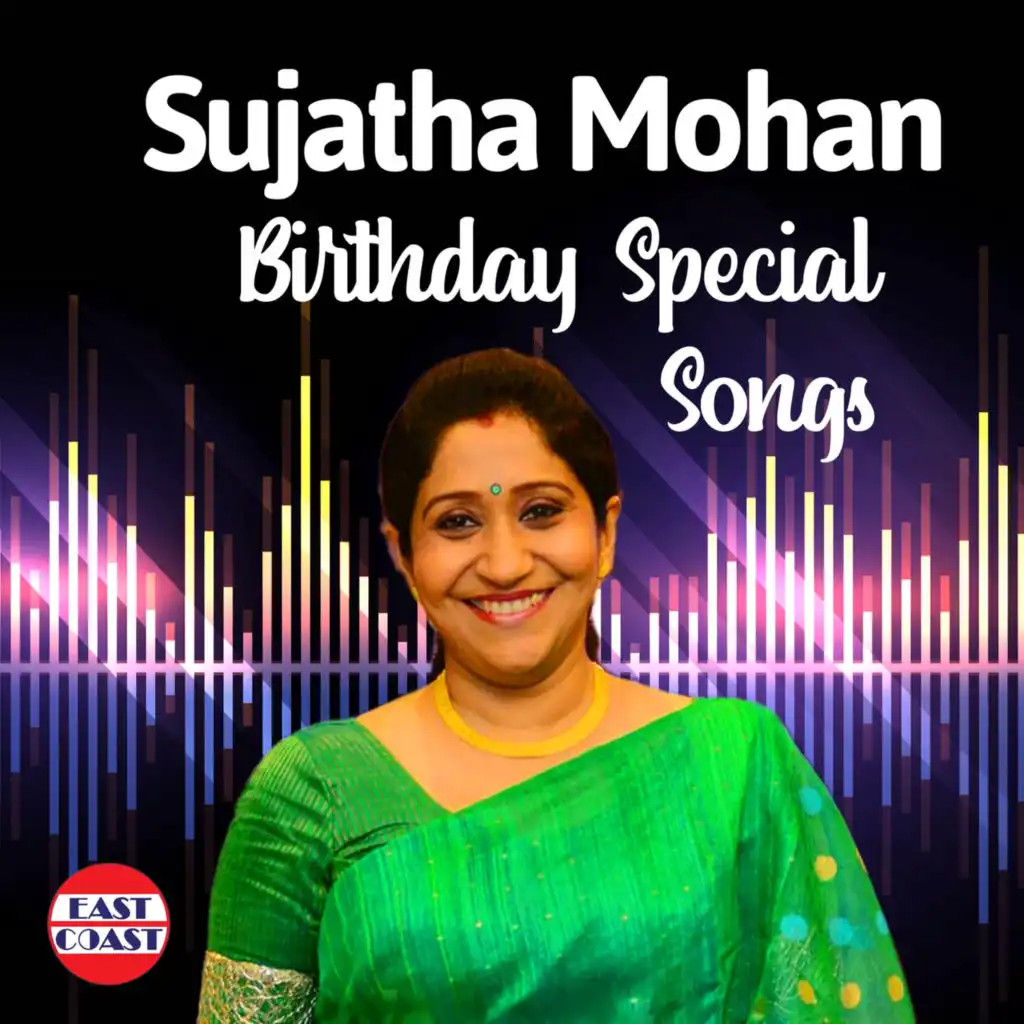 Sujatha Mohan Birthday Special Songs