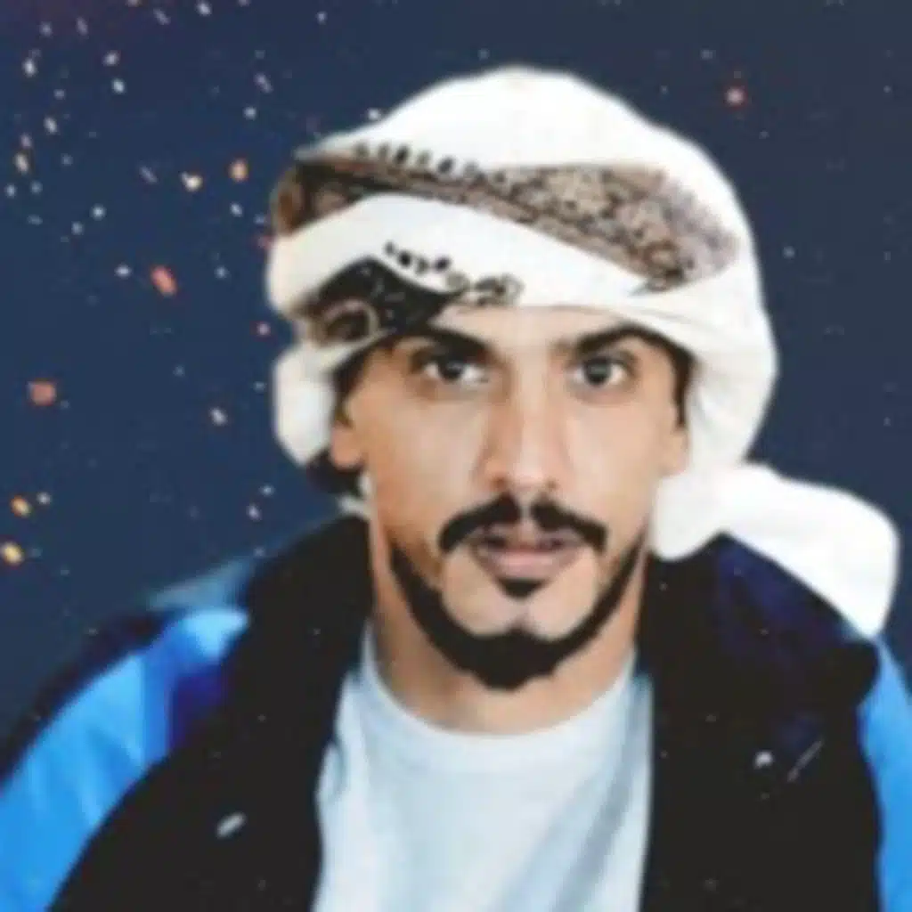 ما ضل قلب || ?