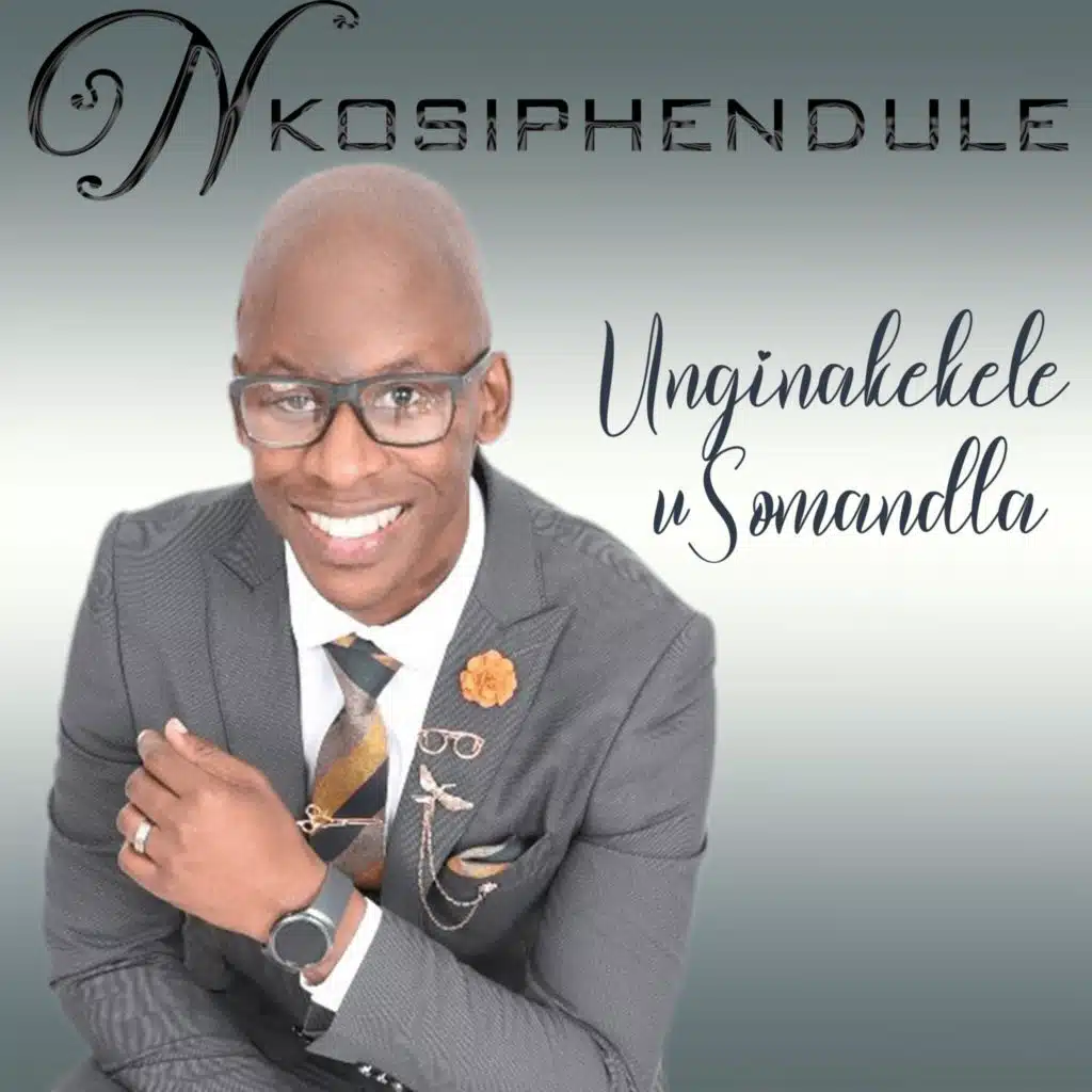 Anginakho Okunye