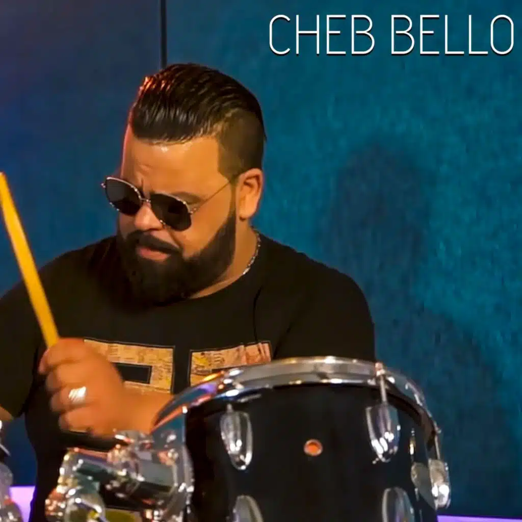 ديتها مريولة (Live)