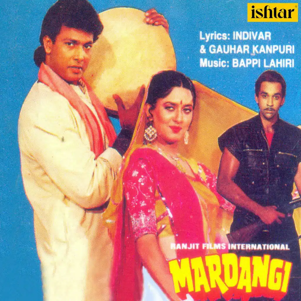 Mardangi (Original Motion Picture Soundtrack)
