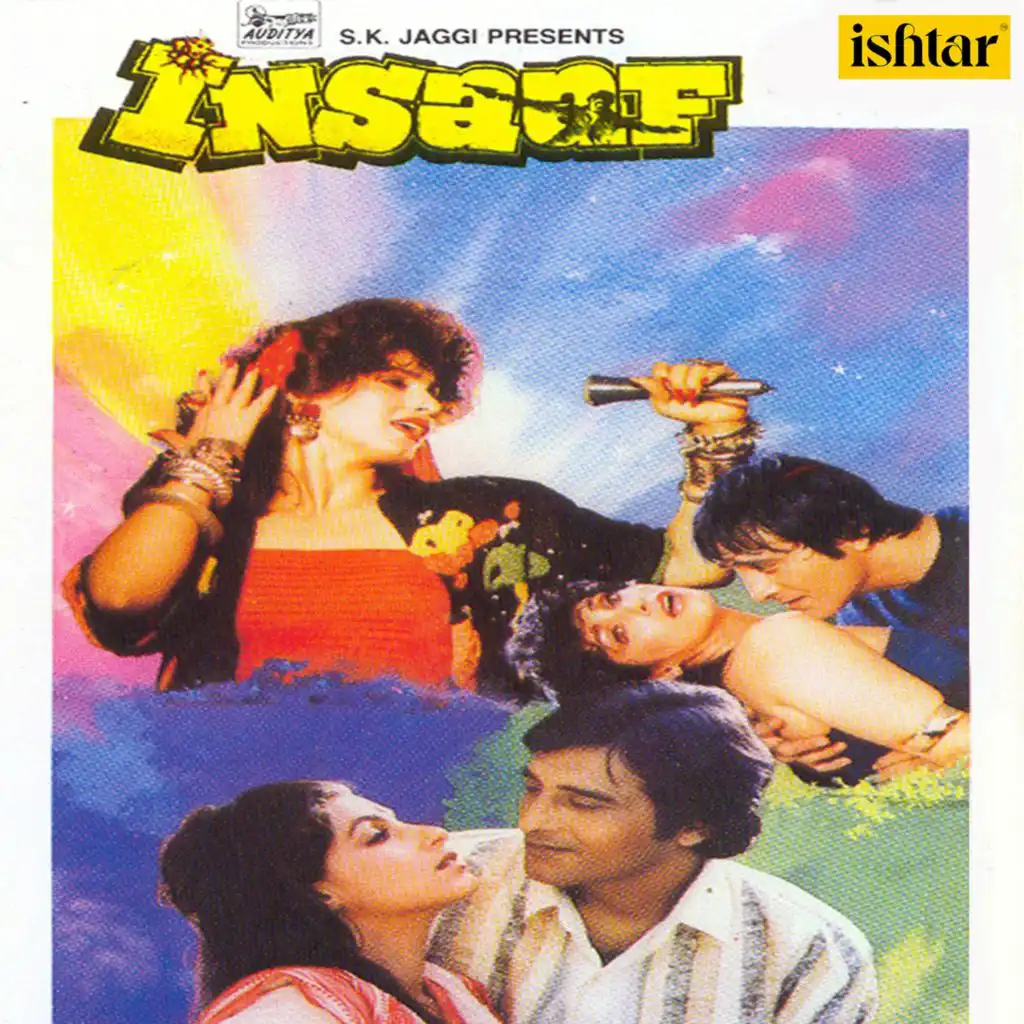 Insaaf (Original Motion Picture Soundtrack)