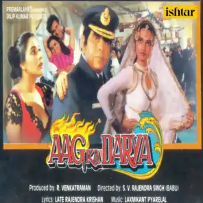 Aag Ka Darya (Original Motion Picture Soundtrack)