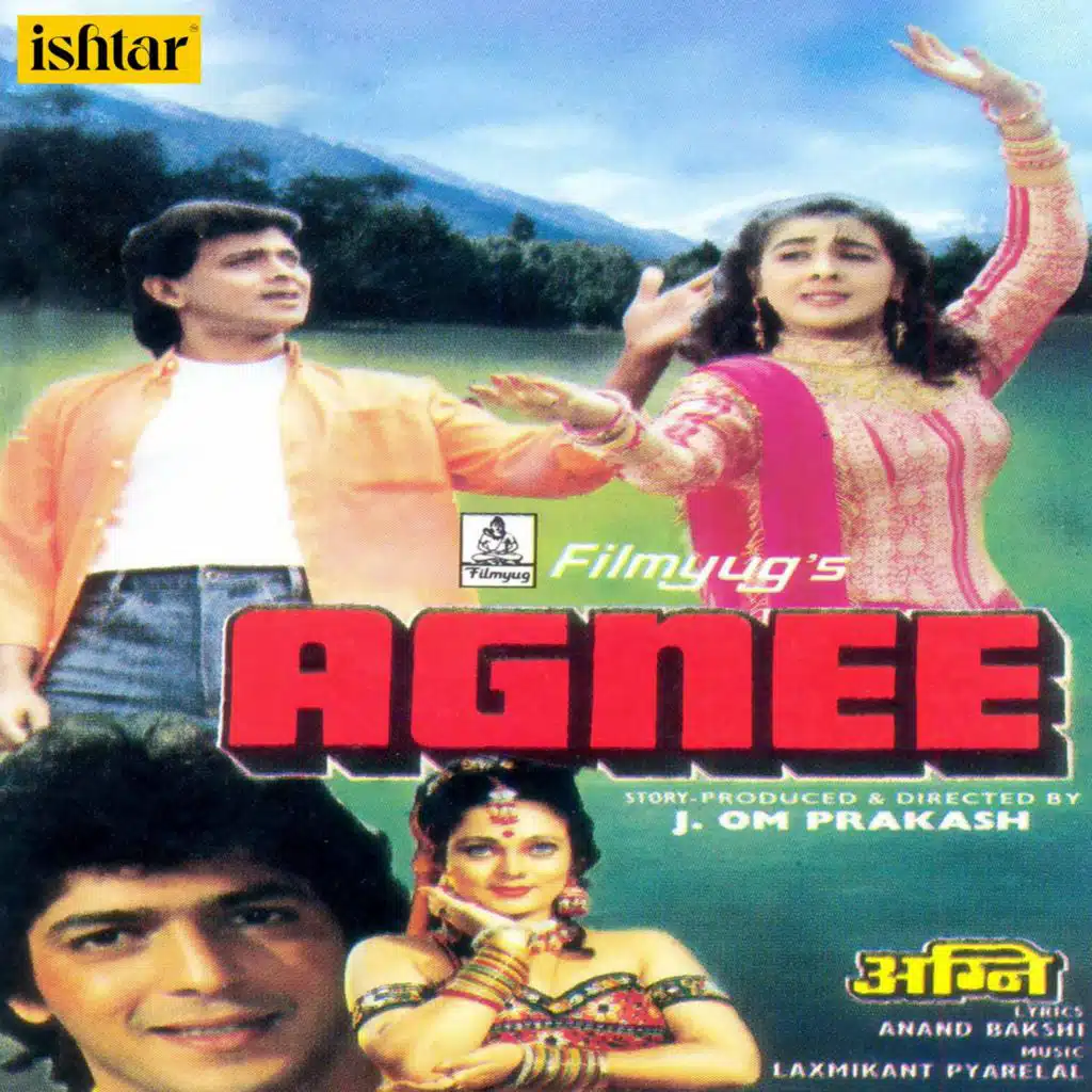 Agnee (Original Motion Picture Soundtrack)