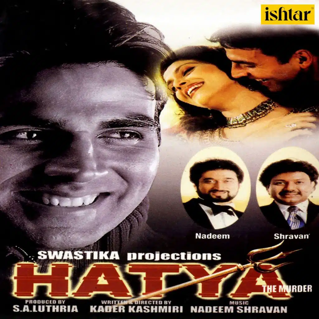 Hatya (Original Motion Picture Soundtrack)