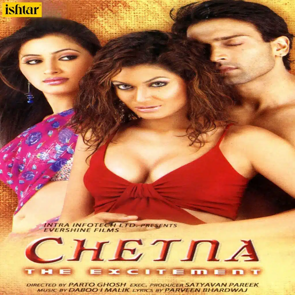 Chetna (Original Motion Picture Soundtrack)