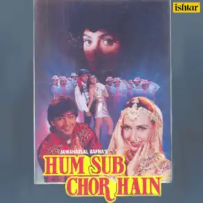 Hum Sub Chor Hain (Original Motion Picture Soundtrack)