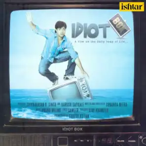 Idiot Box (Original Motion Picture Soundtrack)