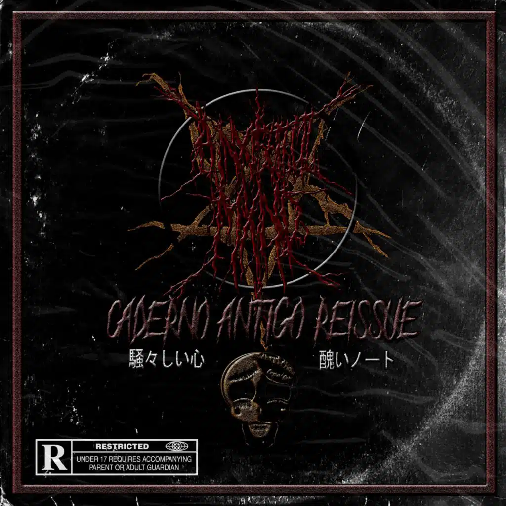 Caderno Antigo (Reissue)