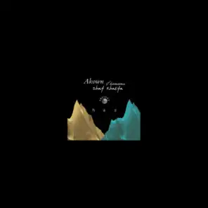Has. to Be (Deluxe) [feat. Hamamu & Shaif Khalifa]