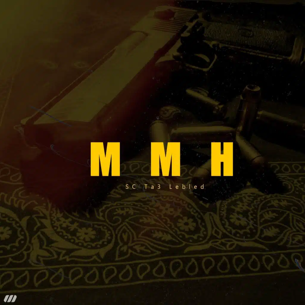 MMH