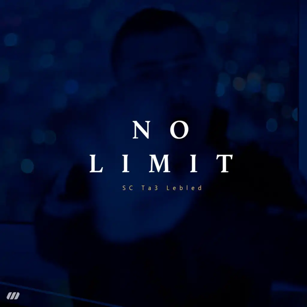 NO LIMIT