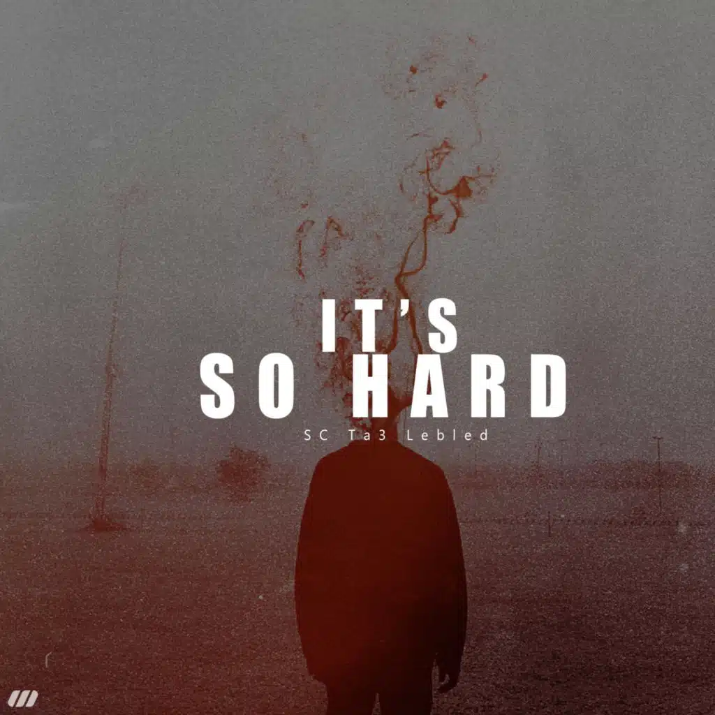 Freestyle It's So Hard