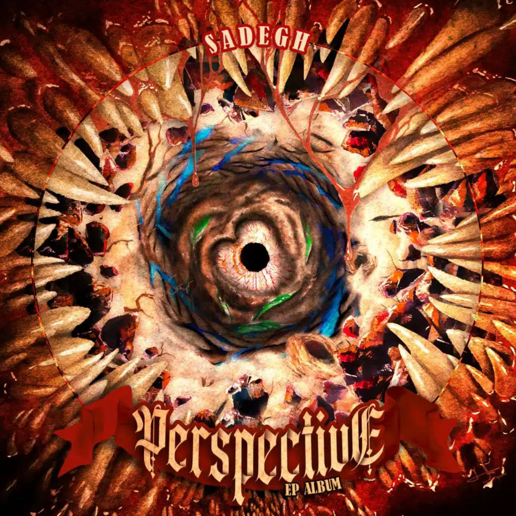 Ye Serri Too Ye Seri