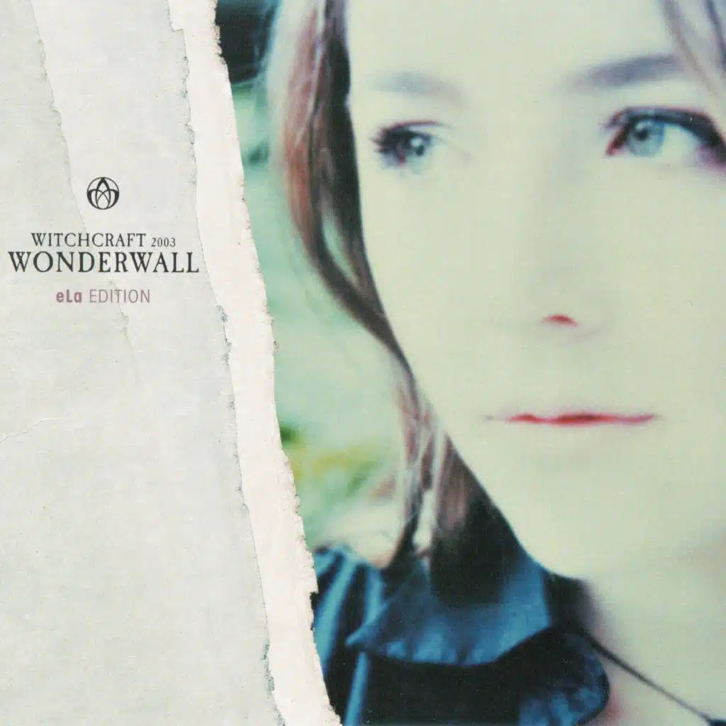 Witchcraft 2003 (eLa Edition)