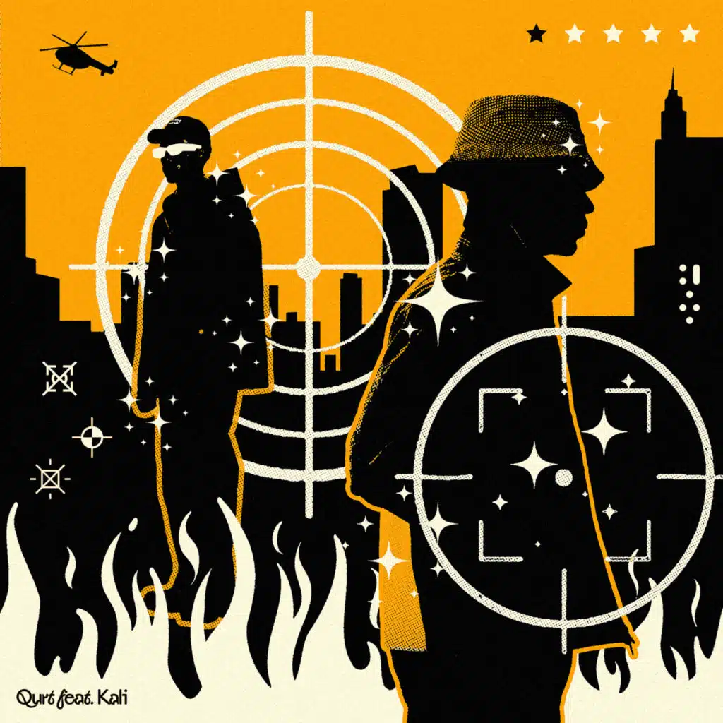 Смело (feat. Kali)