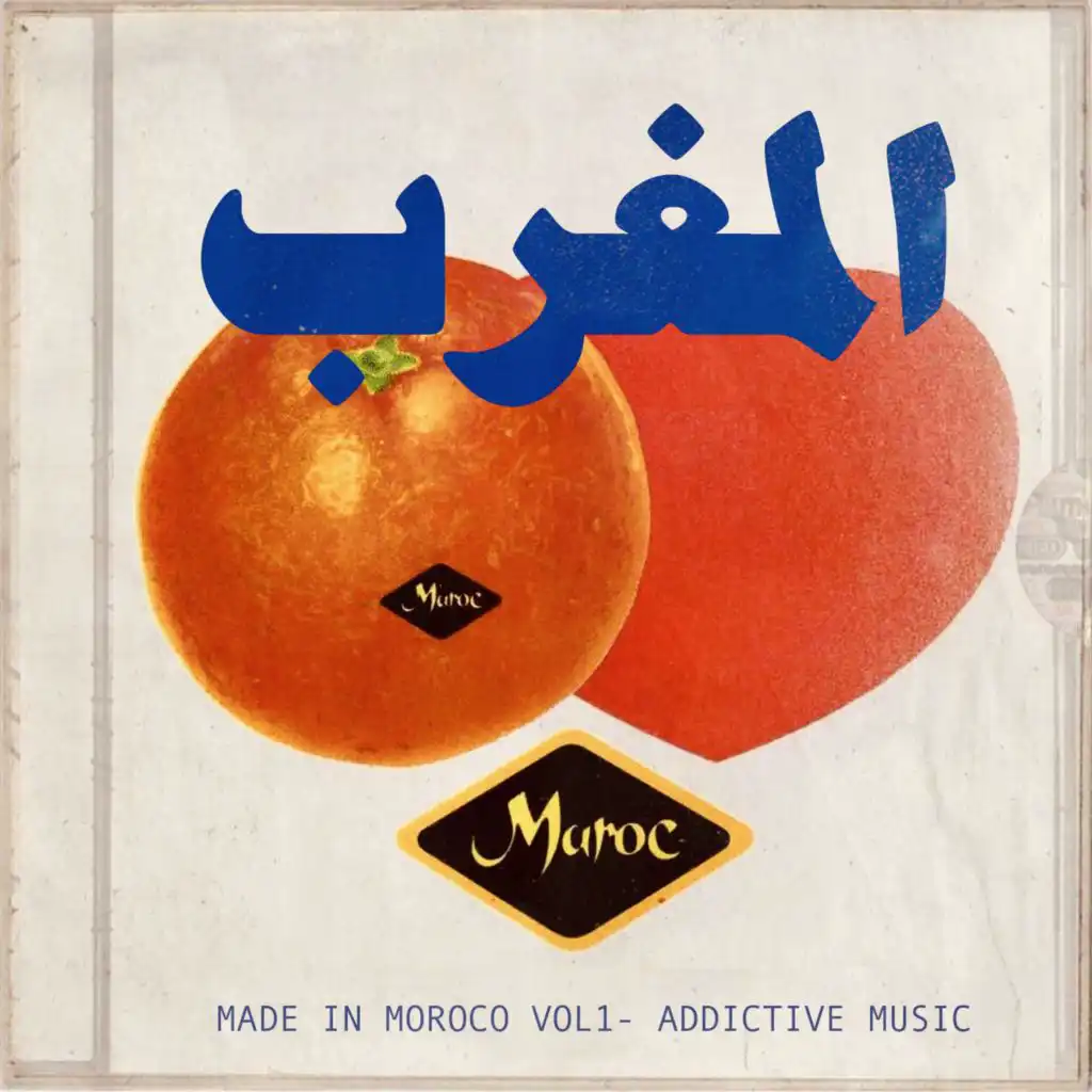 Made in Morocco Vol.1